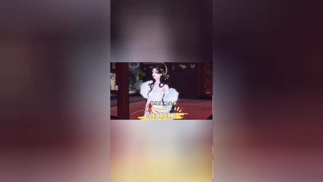 阿娘,快擦擦口水啊