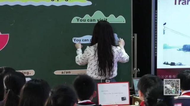 【小英优质课】重庆小学英语用英语讲好中国故事凌俐 This is Chongqing