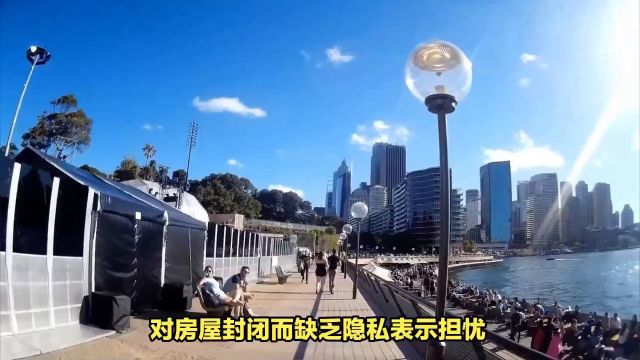 悉尼郊区房产引争议:网友戏称其为“人间地狱”