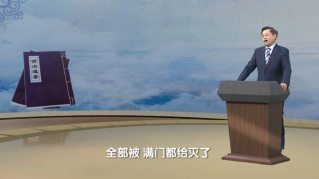 李广利被封海西侯,直接的封邑竟有8000户!真是让人大开眼界