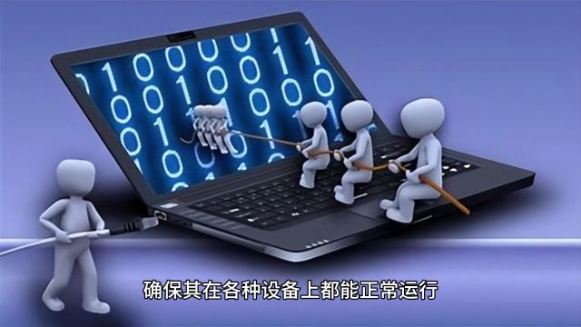 喵分发:APK打包是一项重要的移动应用开发环节