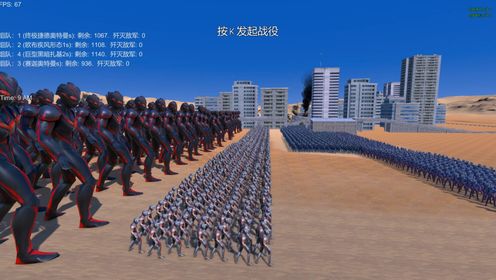 史诗战争模拟器:1000个终极捷德奥特曼,与三位奥特曼大混战_高清1080P在线观看平台_腾讯视频