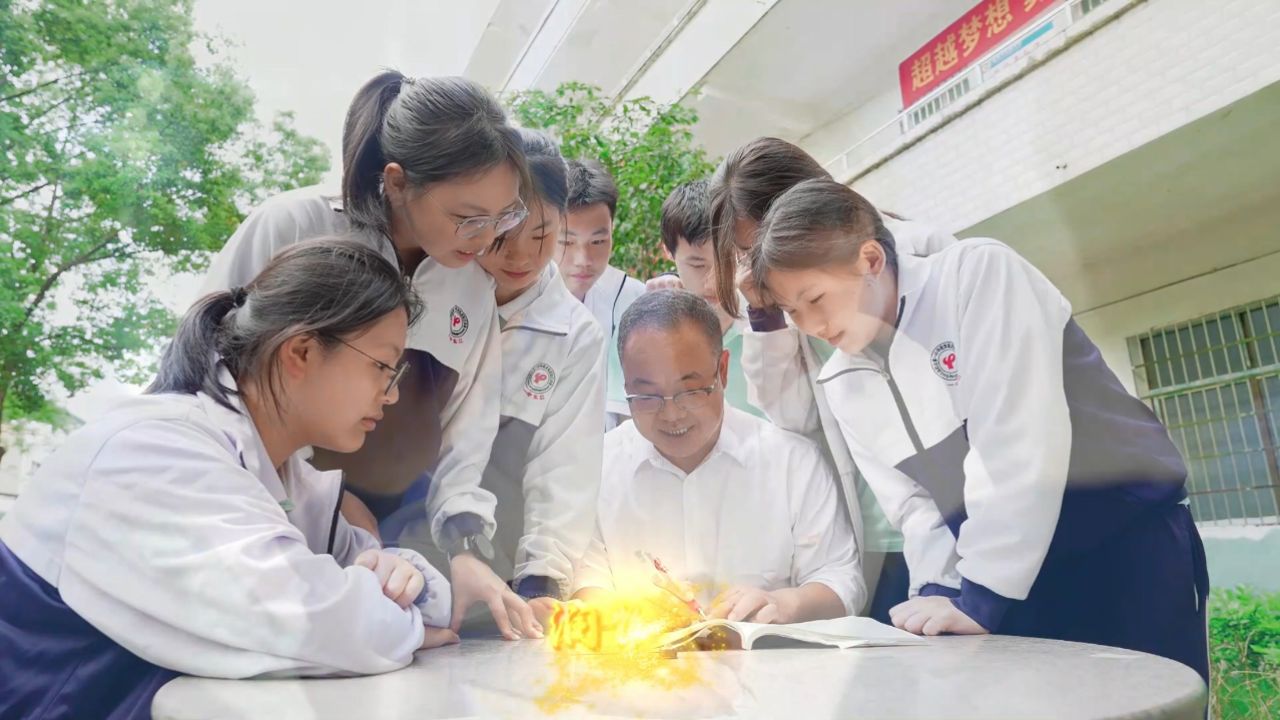 东江中学(德育)