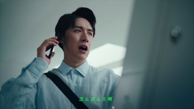 同程旅行TVC3月新出差篇学生篇