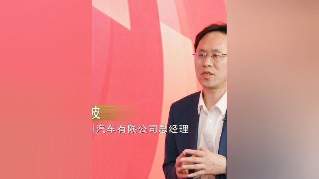 ”东风柳州汽车有限公司总经理林长波接受海外网采访时表示.