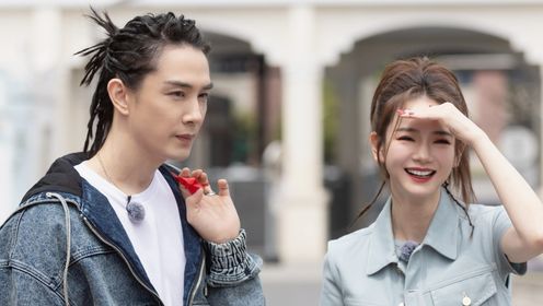 李承铉对戚薇说不想娶一坨屎,夫妻俩挑战非主流造型,纸屎cp原地出道