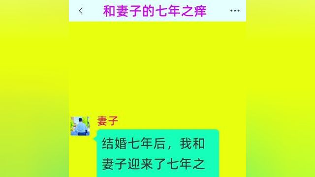 小说 #文学品读