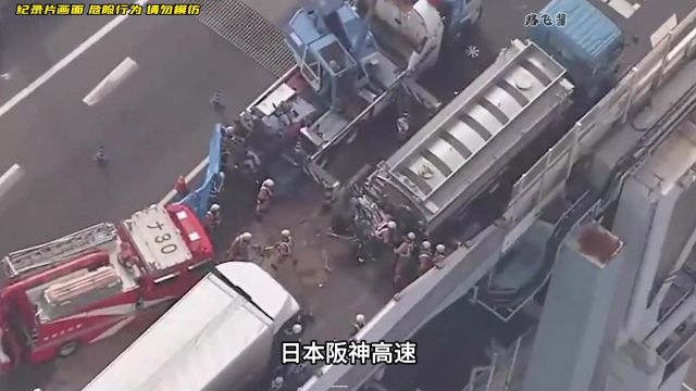 还敢买丰田旗下大发汽车的车型吗?#大发汽车 #丰田