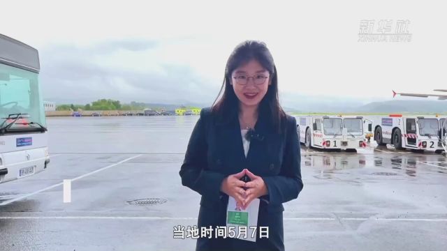 新华社快讯|习近平从巴黎飞抵塔布 继续对法国的国事访问