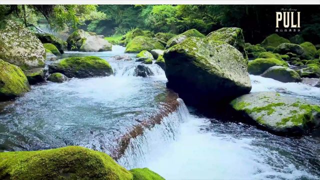 从高山到心田,普利山泉滋养生命活力