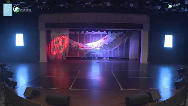 【SNH48】应许之地 卢天惠生日公演 20240502