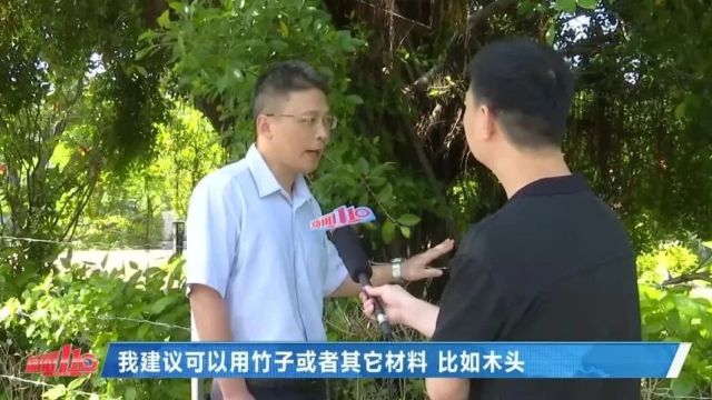 存在安全隐患!福州一知名景区遭游客质疑!