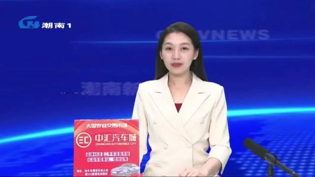 【百千万工程】我区组织收看省委农村工作会议暨深入实施“百县千镇万村高质量发展工程”推进会