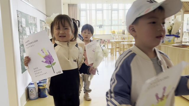 龙口市下丁家镇中心幼儿园母亲节