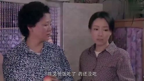 翠兰的爱情：母亲来看儿子，媳妇乘机去果园，回来发现丈夫没了