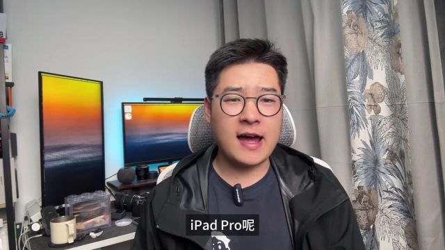 下课iPad就是爱奇艺的平台,没必要买啊iPad