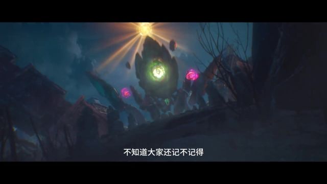 完美世界:西陵兽山祭坛究竟是什么来头?连石昊都差点殒命于此! #国产动漫 #完美世界 #动漫解说