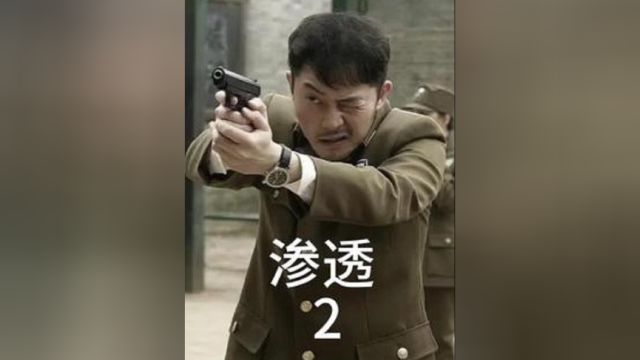 第二集2/3