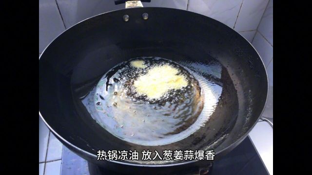 白菜炒粉条