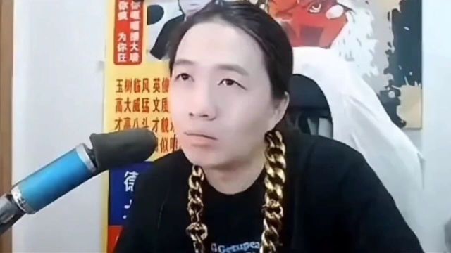 把吕德华气到破防的爆笑炸裂头像