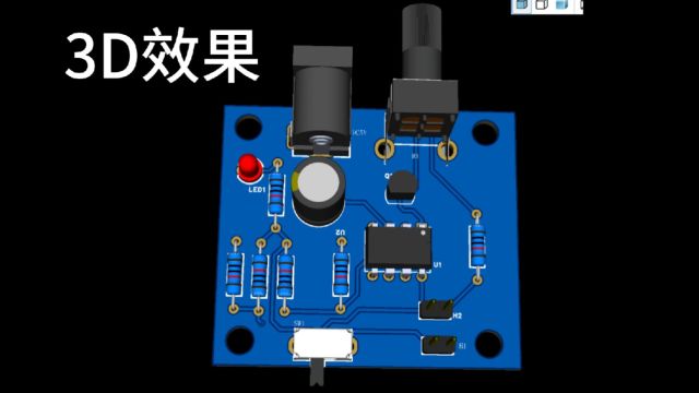 简易离线断电报警器