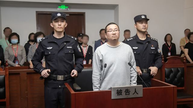 非法集资33亿余元!周之锋集资诈骗案宣判,被判无期徒刑,并处没收个人全部财产