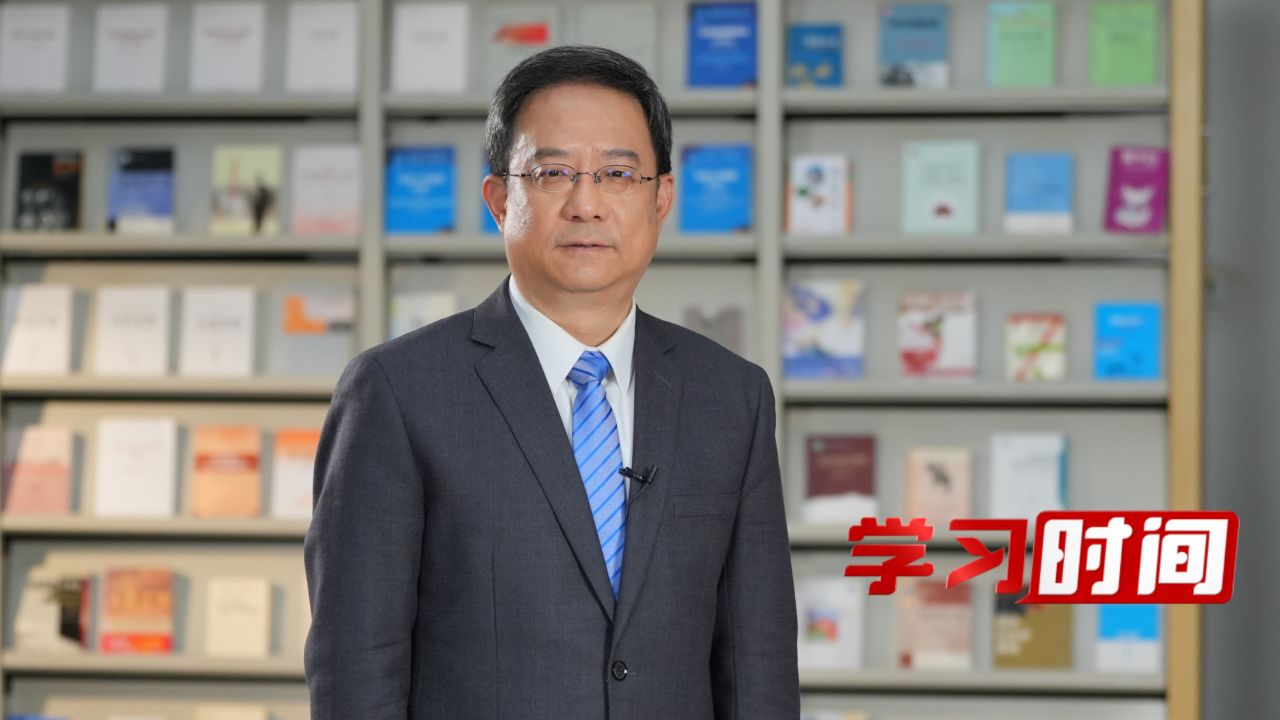 学习时间丨加强纪律建设是全面从严治党的治本之策_高清