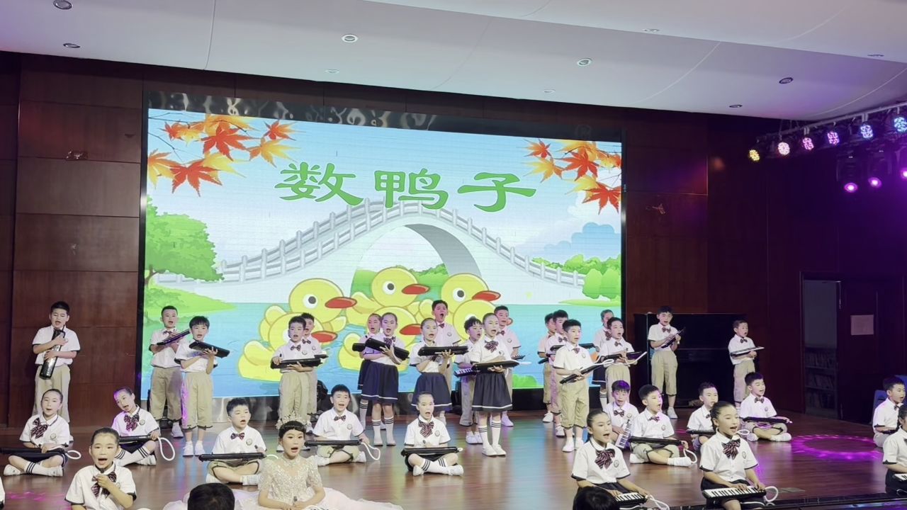 2024.5龙港市青华学校一年级小桥音乐会
