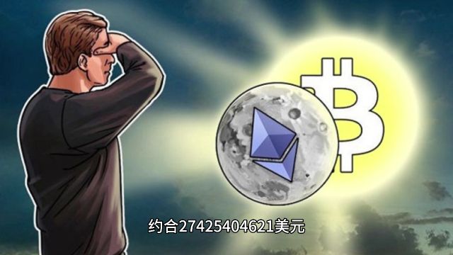 Lido已支付质押奖励超51.6万枚ETH,约合15.1亿美元