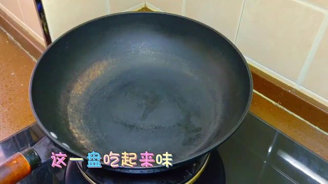 怎么做海鲜菇好吃,营养又美味,今天我就教大家做一个清炒海鲜菇