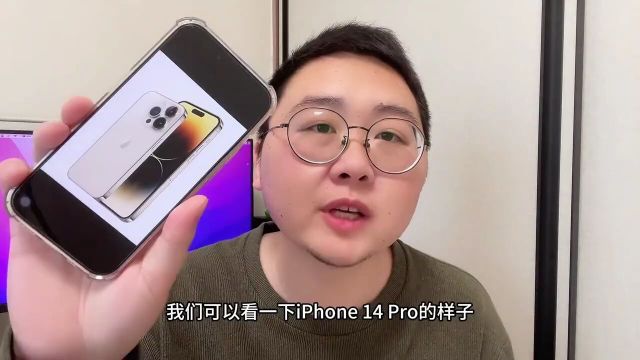 iphone16pro新配色,新增沙漠钛及钛灰色