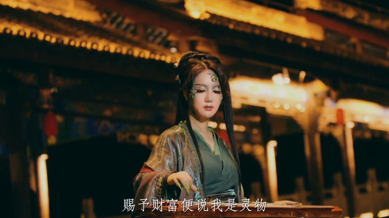 哑舍——我叫苍玉藻,是女娲补天时残留的五彩石碎片,可给主人带来无尽