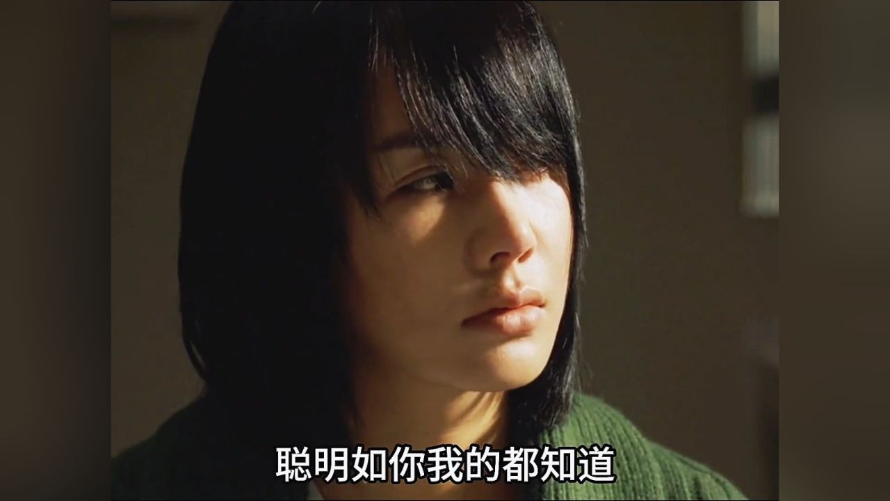 一口气看完韩国犯罪电影《奥罗拉公主》