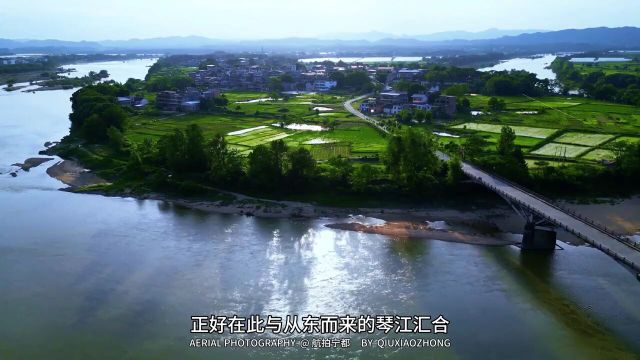 阳都村,宁都立县之村!#古村落风景#远离城市的喧嚣#无人机航拍