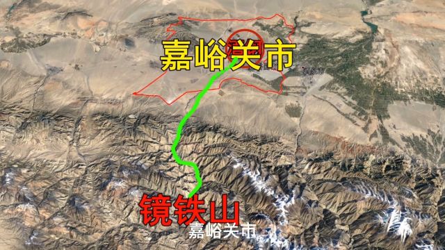 大明帝国西陲长城第一关,天下第一雄关,三维地图看嘉峪关1/3