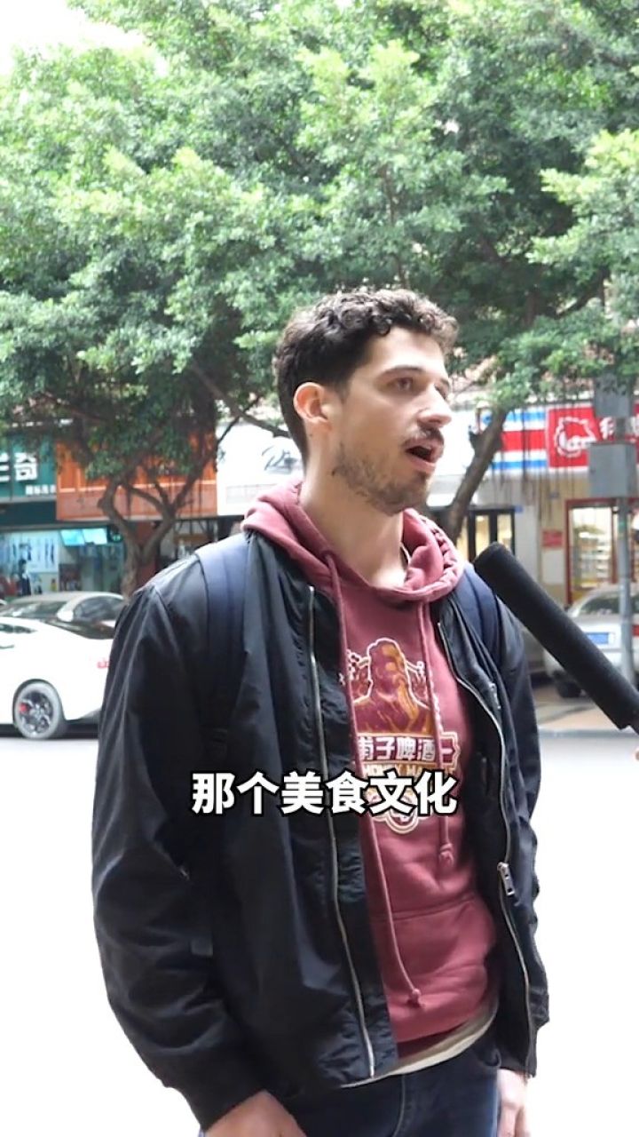 遇到喜gai的歪果仁了,勒雾都