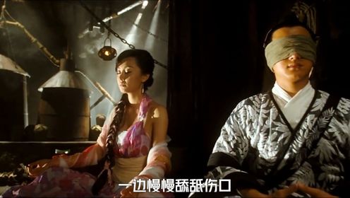 财神客栈下:一部好看的喜剧武侠片_高清1080P在线观看平台_腾讯视频