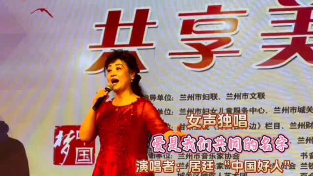 文化助残,共享美好生活5