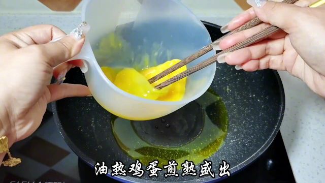 大头菜炒粉条这道菜爸妈特别喜欢这一大盘都吃光了好吃又简单