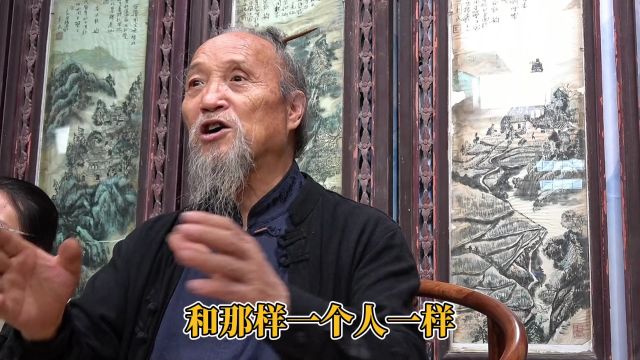 为什么说中华文化会是未来世界的唯一文化?