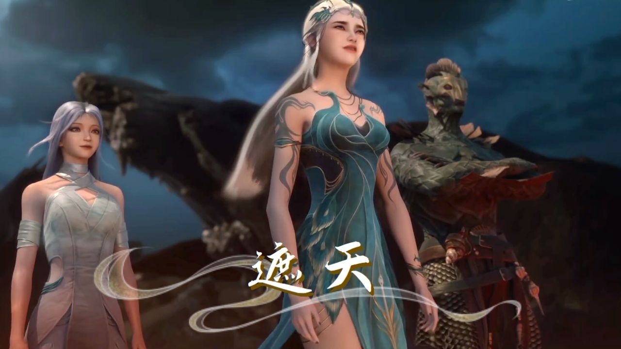 遮天:姬皓月的成仙之路离不开妹妹姬子月的支持,而姬子月又紧紧依靠着