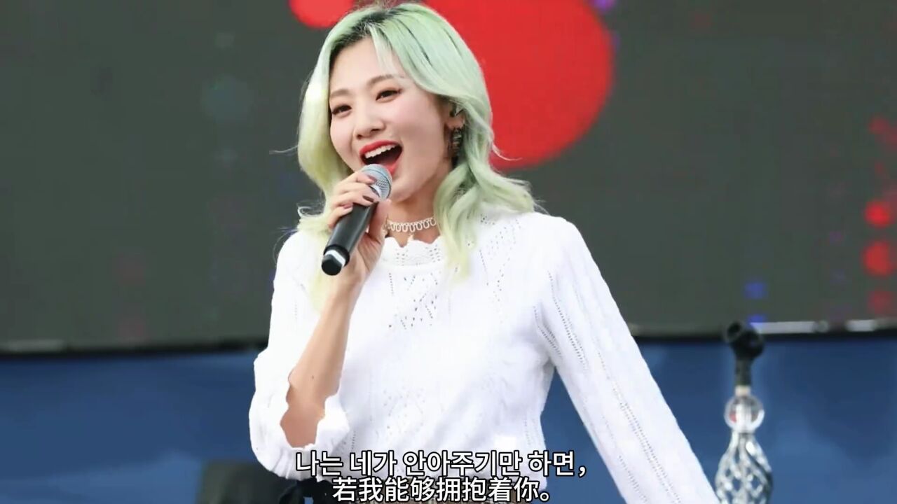 别犹豫 快艾特你列表里的甜妹来听歌 #脸红的思春期#youl #音乐分享