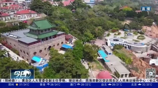 文化中国行丨青岛水族馆获评一级博物馆 馆藏数量居全国同类科普场馆之首