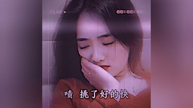 早已看穿一切