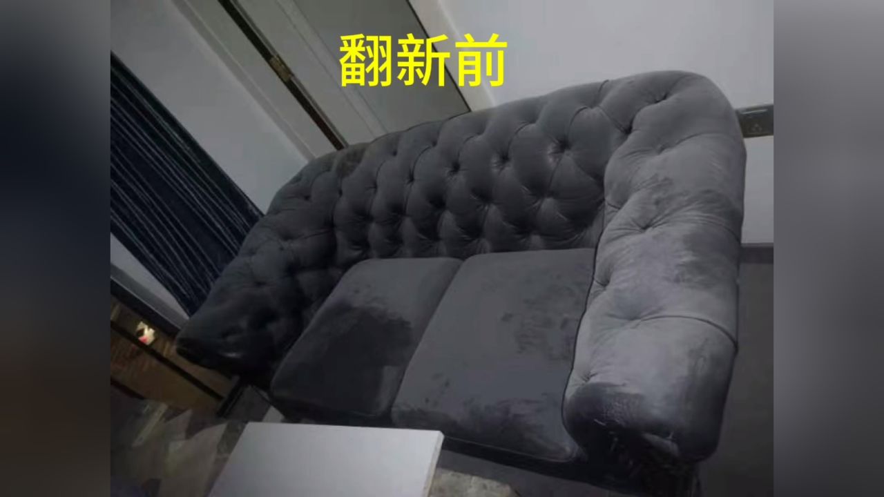 福州沙发达人,沙发翻新换皮换布 沙发维修护理 沙发坐垫换海绵,沙发