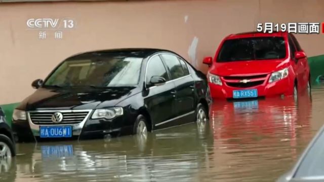 暴雨天车辆被水淹后,车主应注意什么?掌握这几条技能,你也是老司机