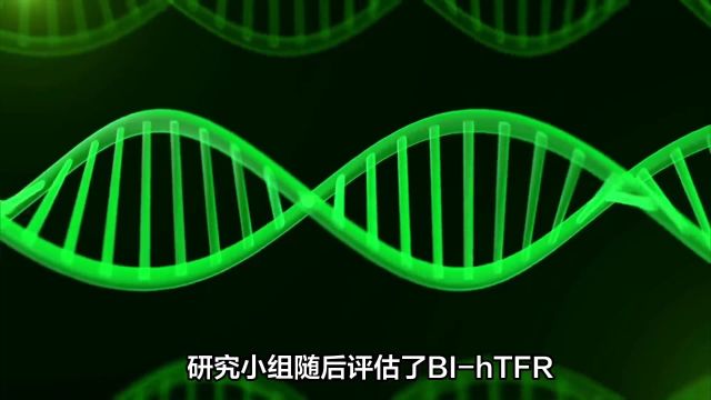 突破血脑屏障:新一代基因疗法为脑部疾病治疗带来希望