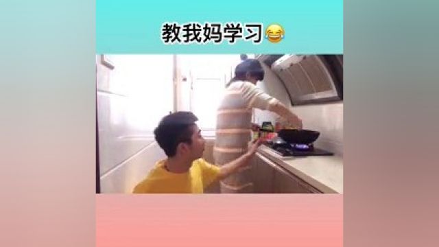 这,就是我和我妈的生活 g