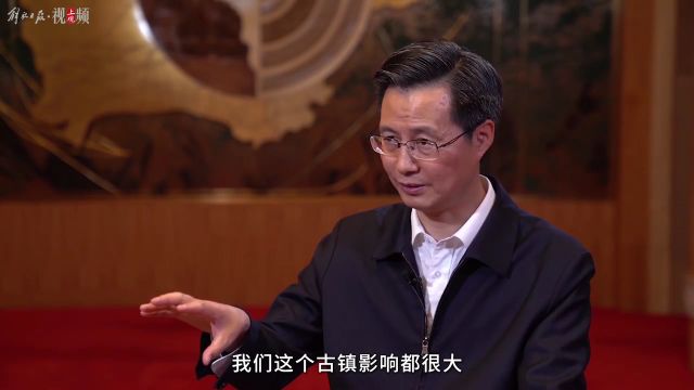 上观专访嘉兴市委书记陈伟:嘉兴如何打好“古镇牌”?