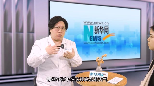 高温橙色预警!吐鲁番哈密局地将达40℃以上 北疆部分地区有雨